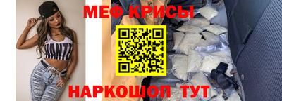таблы Чапаевск