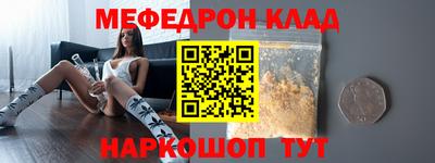герыч Чебоксары