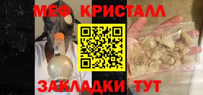 герыч Чебоксары