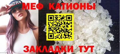 таблы Чапаевск