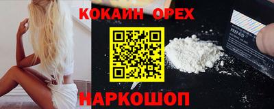 таблы Чапаевск