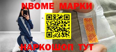 герыч Чебоксары