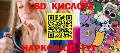 герыч Чебоксары