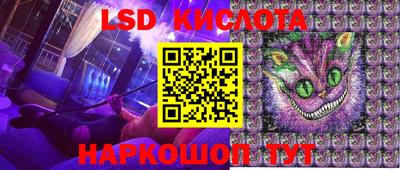 амфетамин Чебаркуль