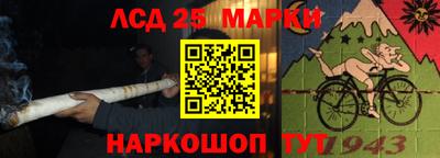 таблы Чапаевск