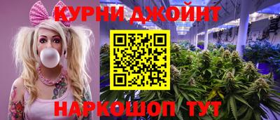 амфетамин Чебаркуль