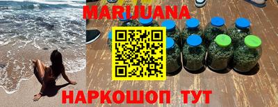 таблы Чапаевск