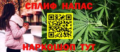 амфетамин Чебаркуль