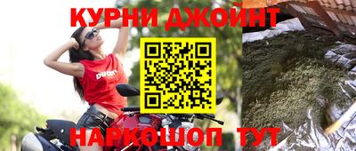 таблы Чапаевск