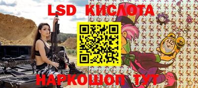 герыч Чебоксары