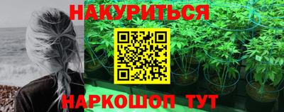 таблы Чапаевск