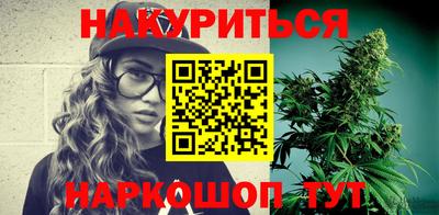 таблы Чапаевск