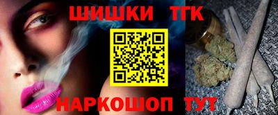 таблы Чапаевск
