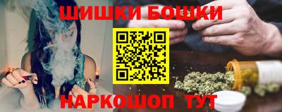 герыч Чебоксары
