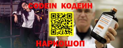 таблы Чапаевск
