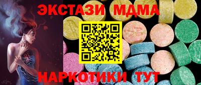 герыч Чебоксары