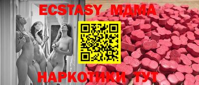 герыч Чебоксары
