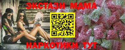 герыч Чебоксары