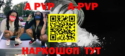 герыч Чебоксары