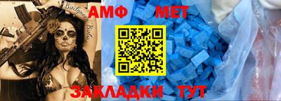 герыч Чебоксары