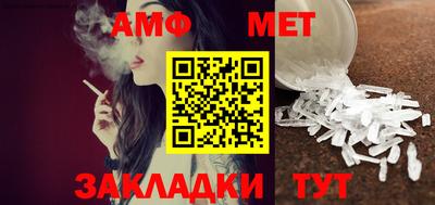 герыч Чебоксары