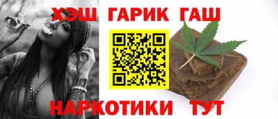 амфетамин Чебаркуль