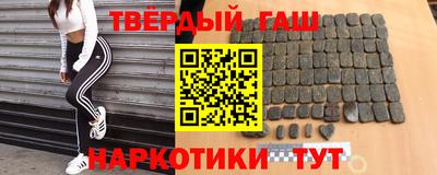амфетамин Чебаркуль