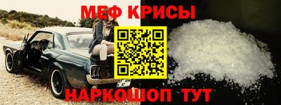 герыч Чебоксары