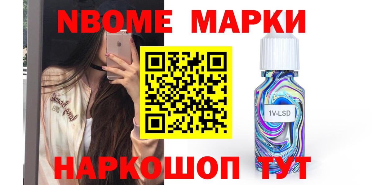 Лсд 25 экстази кислота Гусь-Хрустальный