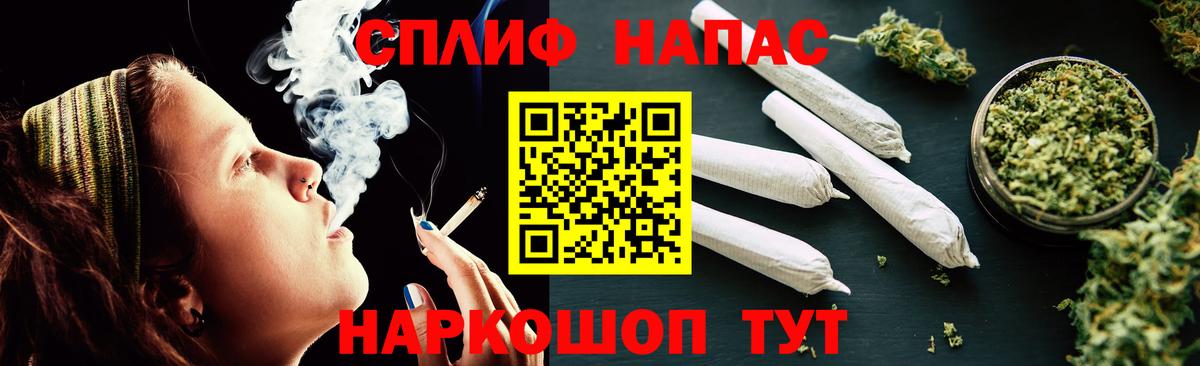 Шишки марихуана планчик  Бошки Шишки гибрид  Вход с VPN  Гусь-Хрустальный  Шишки марихуана Bruce Banner  Шишки марихуана семена 